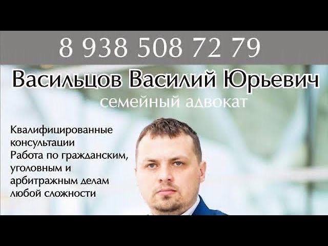 Тема: «Провокация сбыта наркотиков. Как защищаться?»