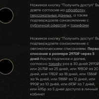 Screenshot_20230108_005822.jpg