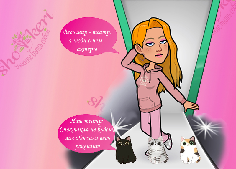 Более 10 способов наслаждаться жизнью уже сегодня