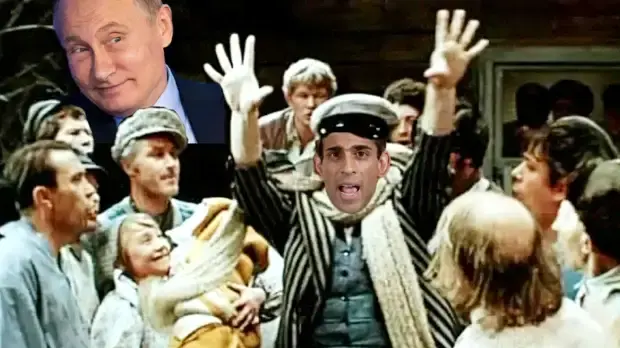 Риши Сунак - несёт Остапа (Путин не даёт).