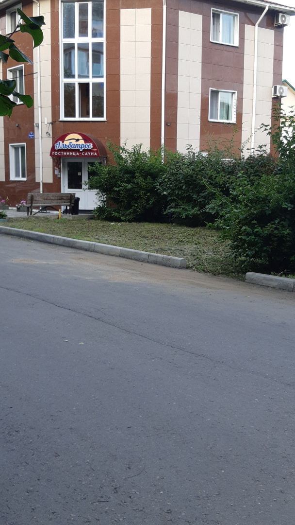 Гостиница "Альбатрос" Уссурийск