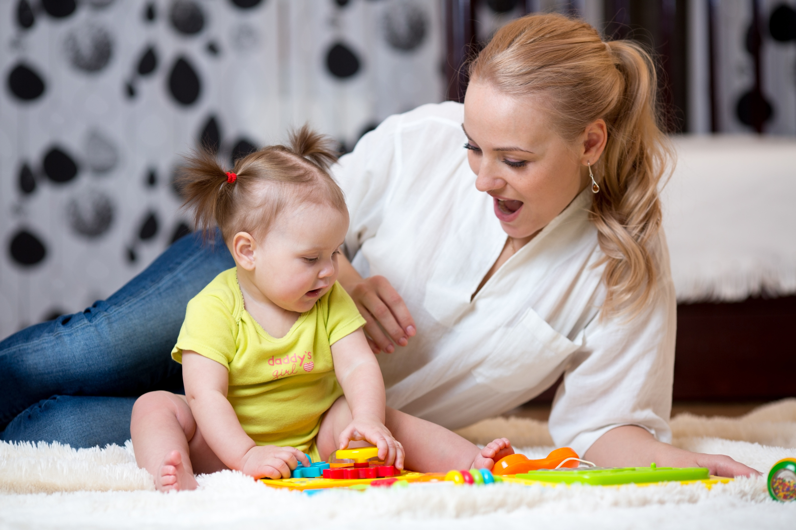 Мама, ты куда?