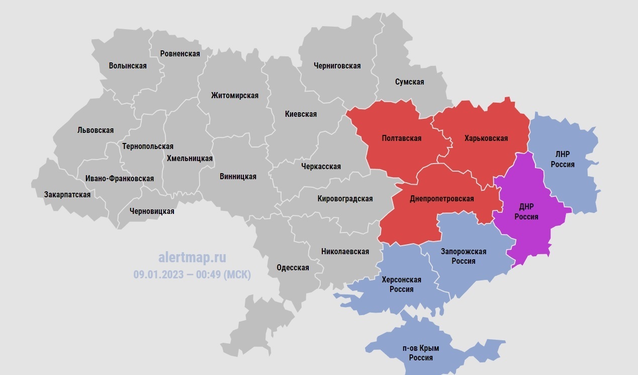 Карта сво на украине на сегодня онлайн бесплатно без регистрации в хорошем качестве