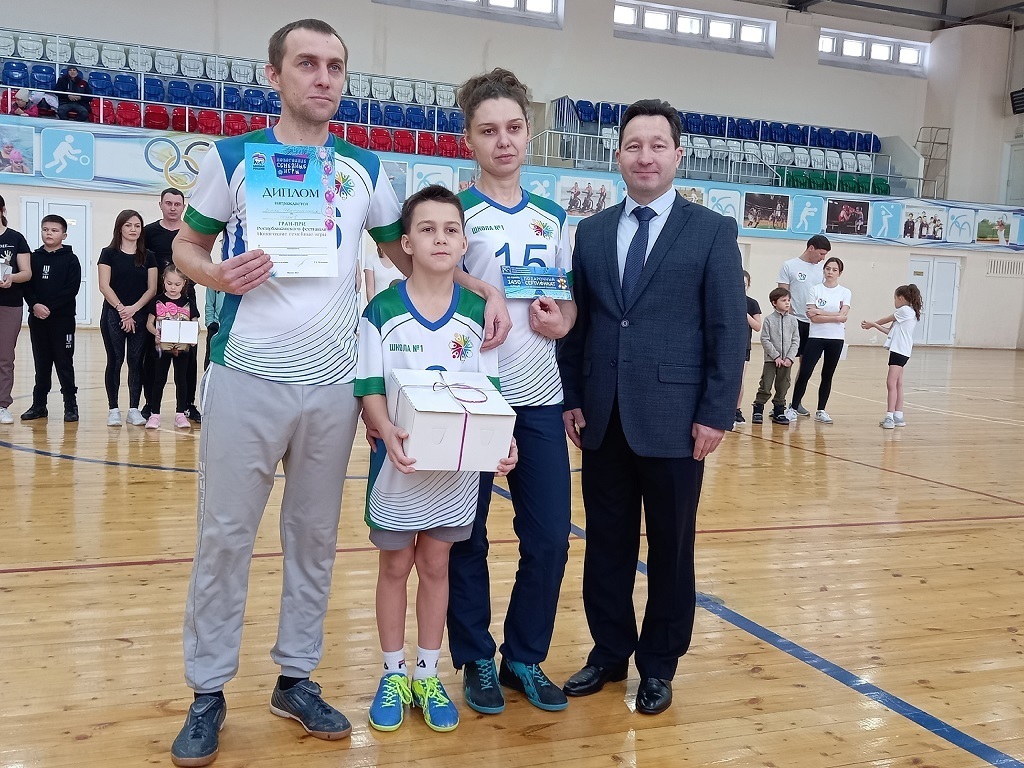 Семья росгвардейца стала обладателем гран-при в спортивных соревнованиях