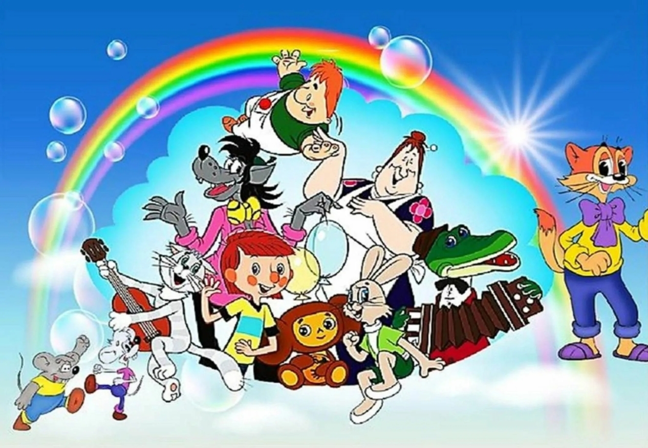 Если будет суд над СССР, советский режим оправдают мультипликация и детская литература