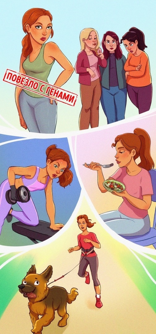 «Наприседала себе на Каен» или топ-5 ошибочных стереотипов о красивых женщинах. Развеем мифы?