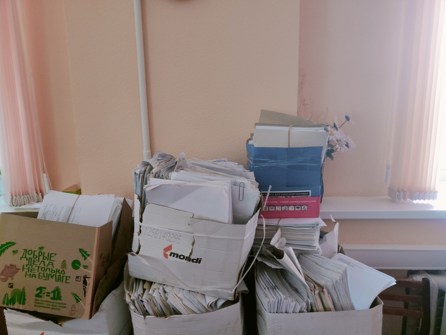 О штурмовщине у судебных приставов в конце года