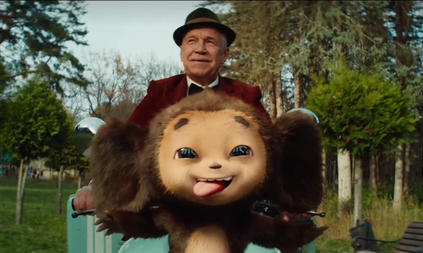 Отзыв на художественный фильм Чебурашка 2022г.