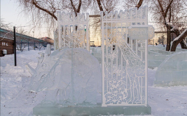 Ледовый городок в г. Новосибирске