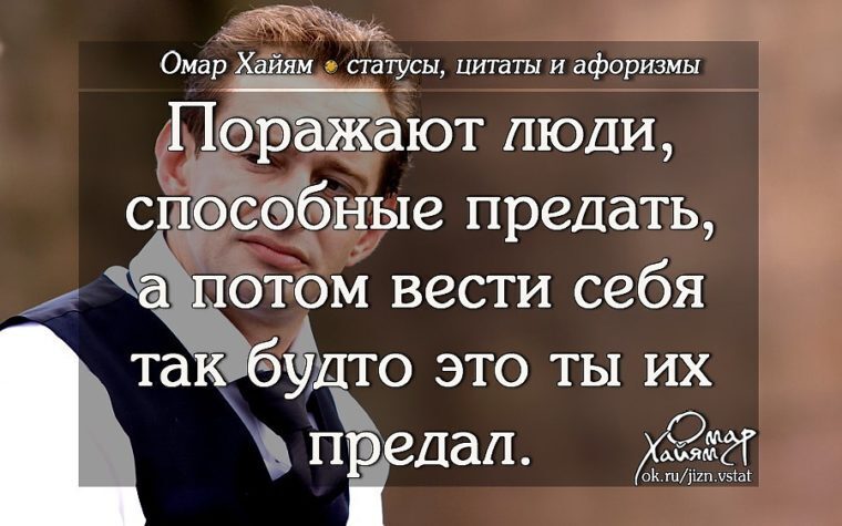 Загребает деньги россиян, которых готов убивать. О предательстве и не только..