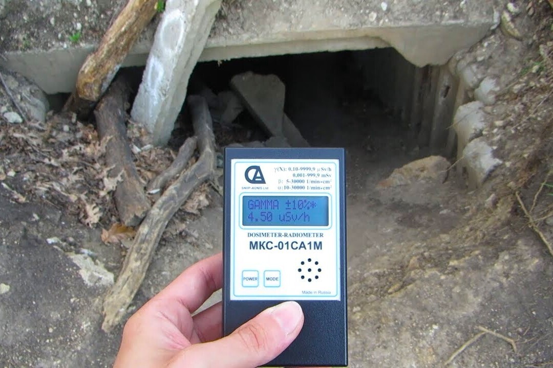 Пятигорск перестал привлекать санаториями, теперь сюда едут, чтобы погулять по урановым шахтам