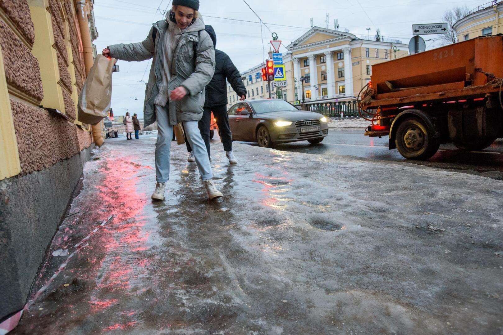 санкт петербург сегодня фото погода