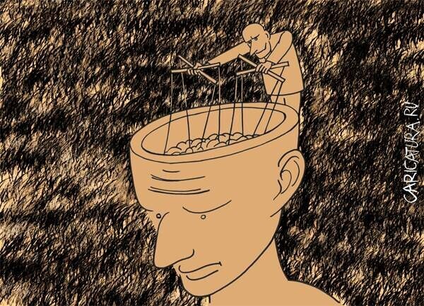 Фобия – необъяснимый страх (русофобия в частности).