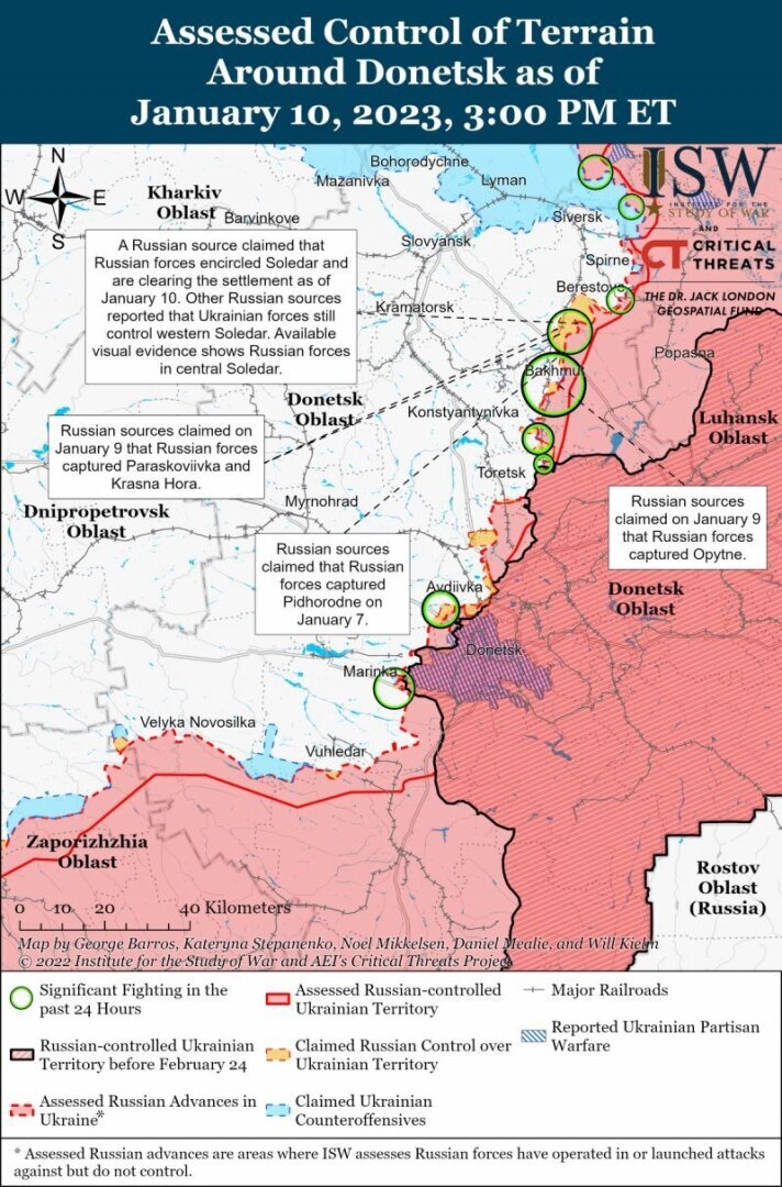 Бахмут карта боев