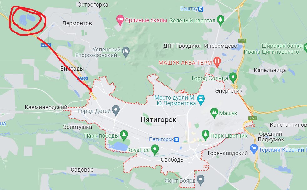 Пятигорск перестал привлекать санаториями, теперь сюда едут, чтобы погулять по урановым шахтам