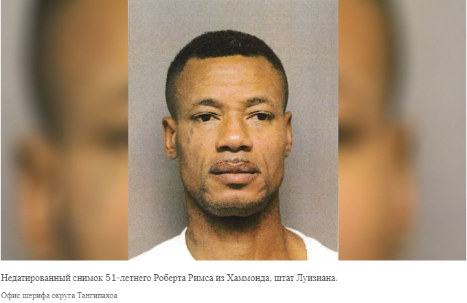 Мама смертельно застрелила захватчика, чтобы защитить двоих детей – шериф