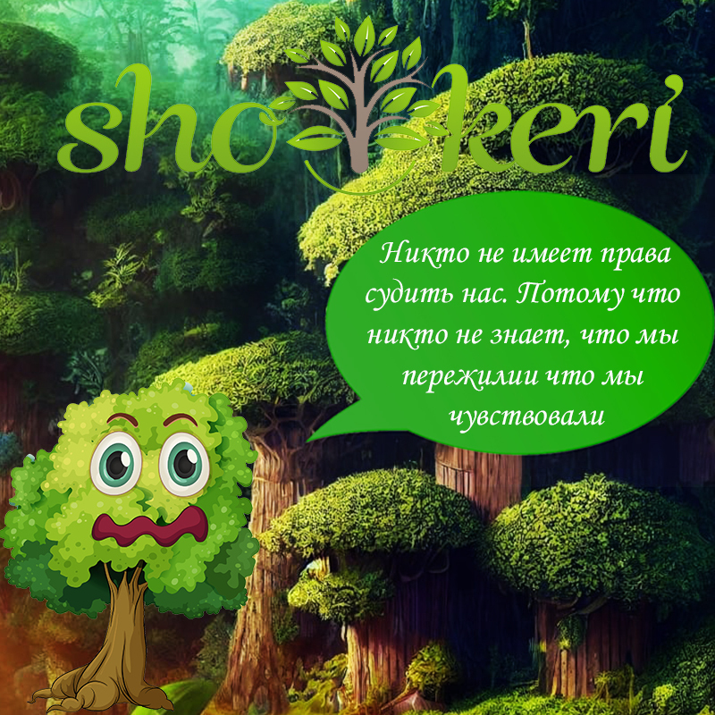 Список отличных привычек, которые помогут изменить подход к экономии денег