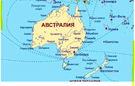 Австралия: Более 2 700 церковных лидеров подписали декларацию против "вакцинных паспортов" COVID-19