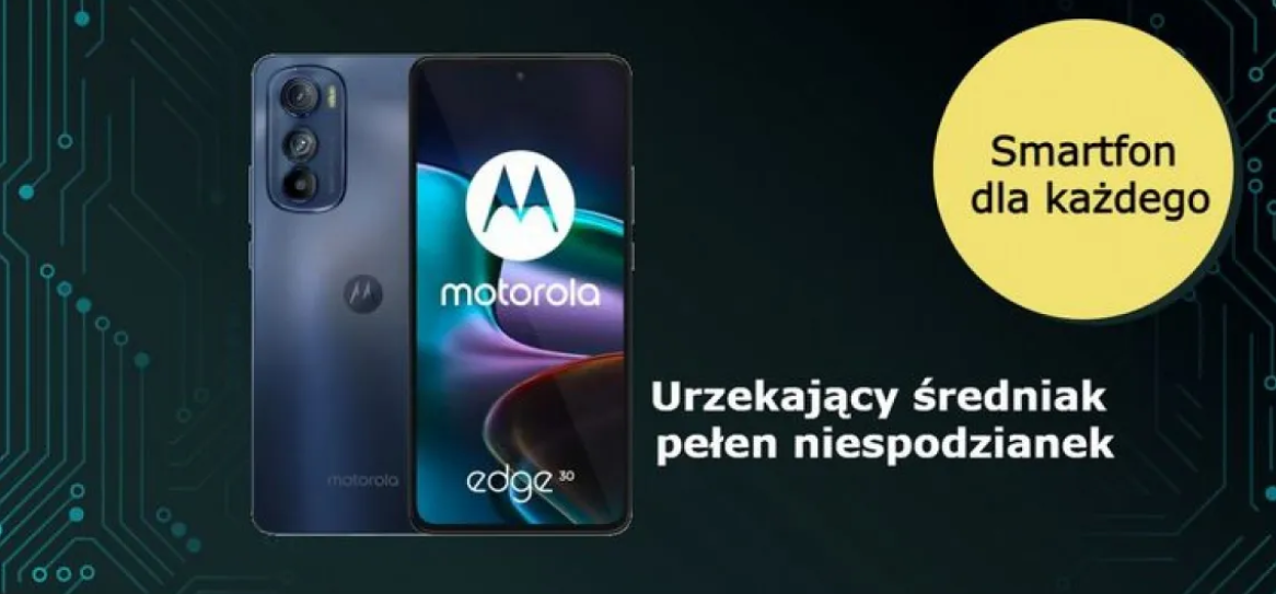 Motorola Edge 30 — идеальный смартфон для Vampire Survivors