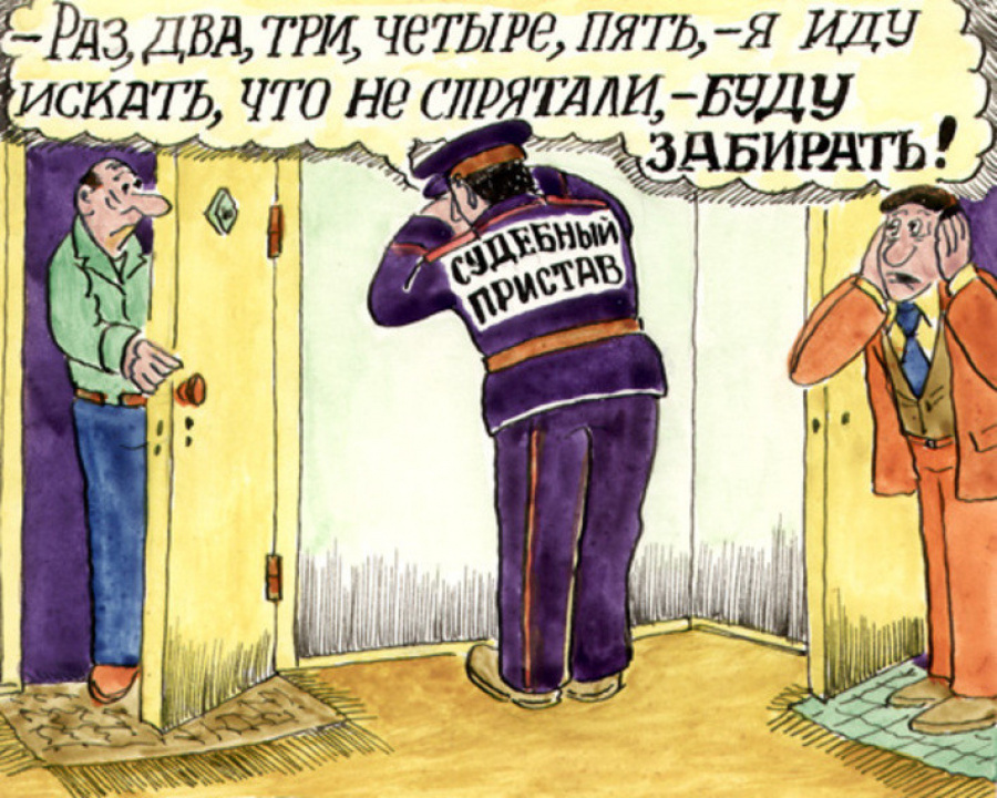 Что делать если у должника нет имущества и работы?