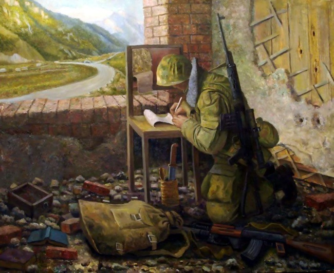 "Посвящение", "Письмо с войны" - Дембельский блокнот – Сборник стихов военной тематики.