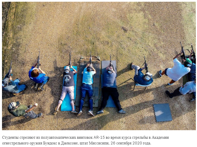 Что другие страны показывают нам об эпидемии насилия с применением огнестрельного оружия в США.