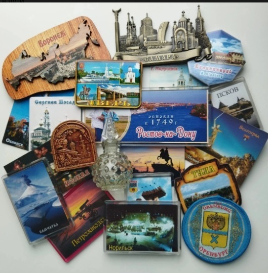 Ароматы городов!