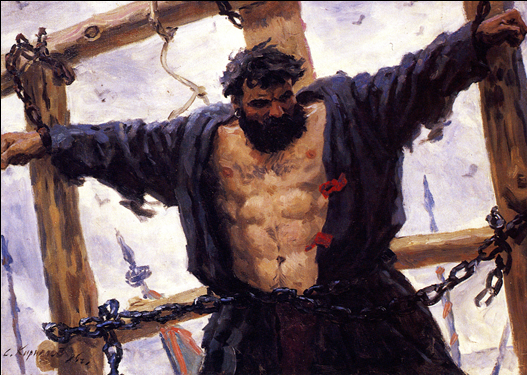 Смертная казнь в России. История и факты