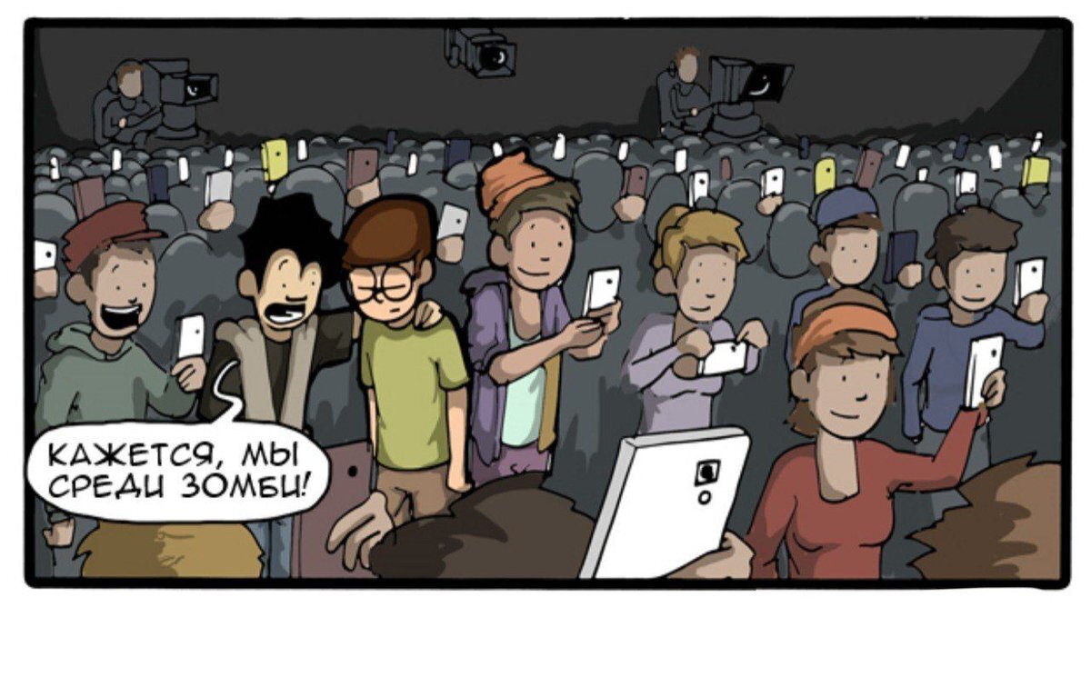 Почему эксперты опасаются, что TikTok может усугубить психическое здоровье среди подростков