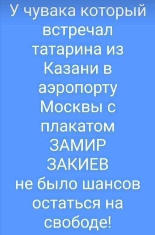 Немного о весёлом.