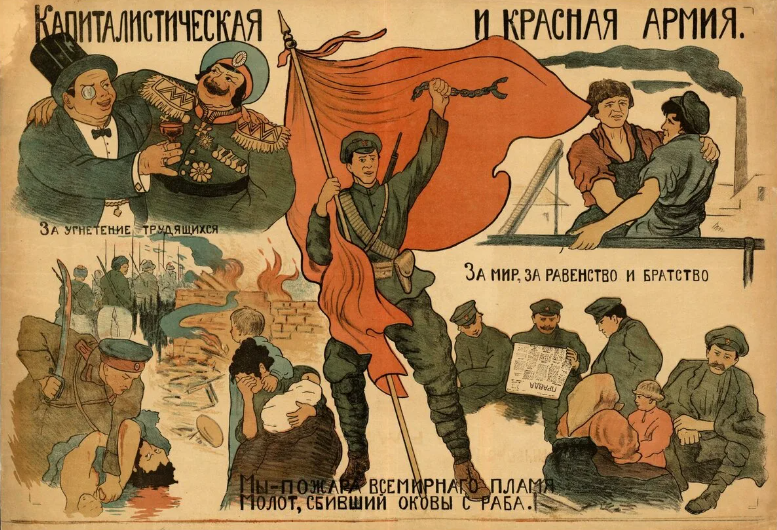 "Пламенные ленинцы": уменье лучше, чем число. За сто лет количество коммунистов увеличилось почти в тысячу раз, но СССР это не спасло. Опрос