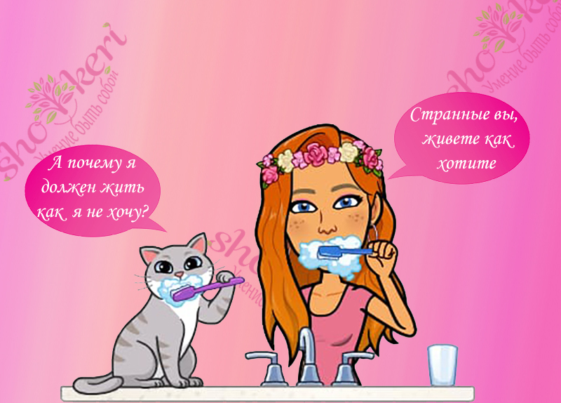 Что такое простые радости в жизни