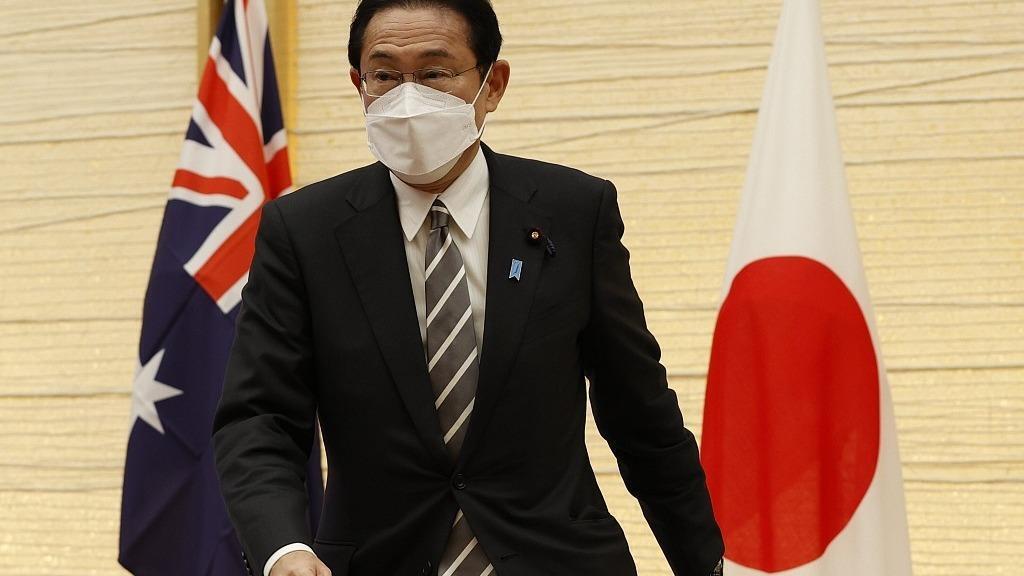 Япония и Великобритания подписали новое оборонное соглашение, направленное против Китая? Ответ Министерства иностранных дел