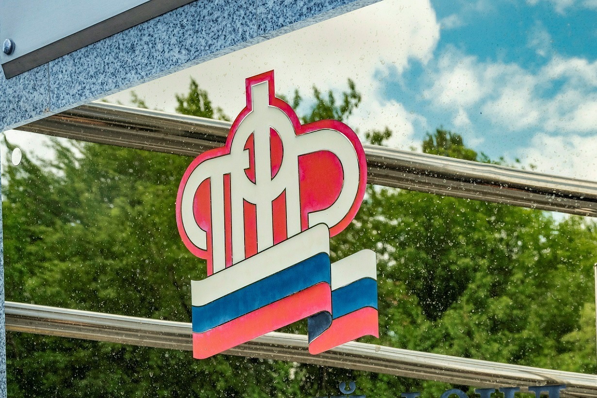 «Провал пенсионной реформы»: новое название вряд ли может помочь обществу получать достойные пенсии. А вы как считаете?