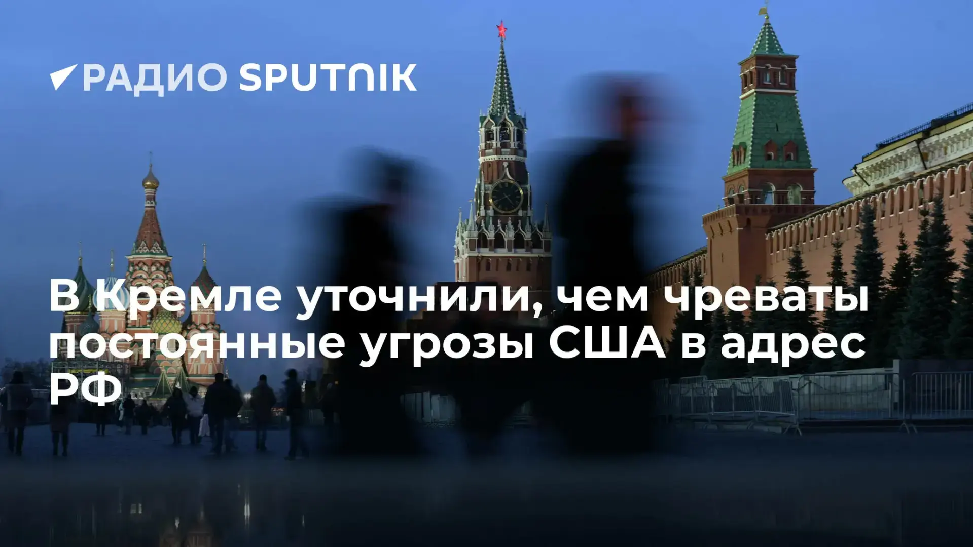 Безработица растет...