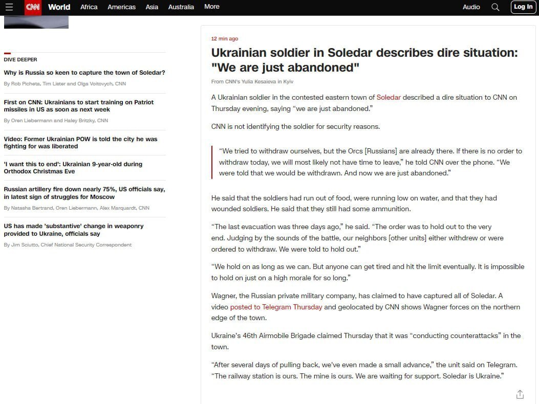 Джона Хилл продает пляжный дом в Малибу за 11,1 миллиона долларов