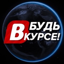 Мустафина Анастасия Васильевна, г. Иркутск