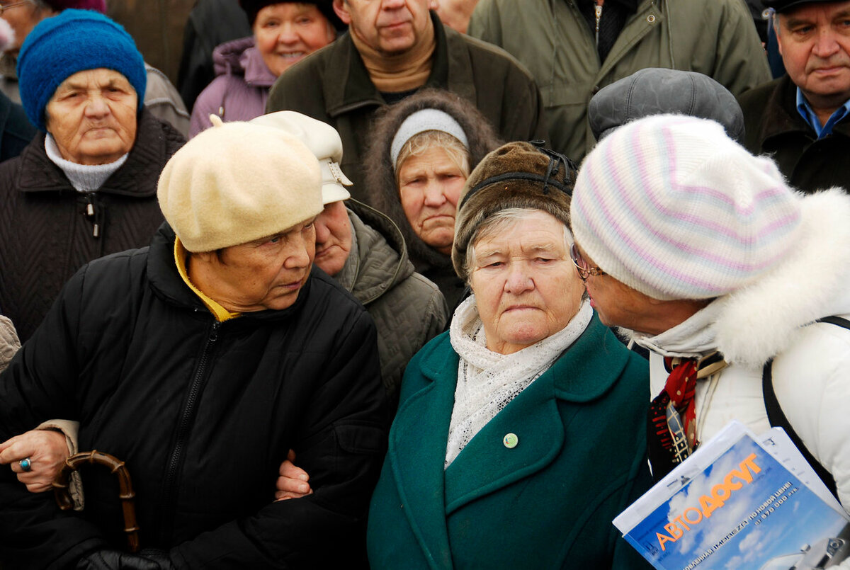 Реформирование пенсионной системы России: Впереди новая эра!