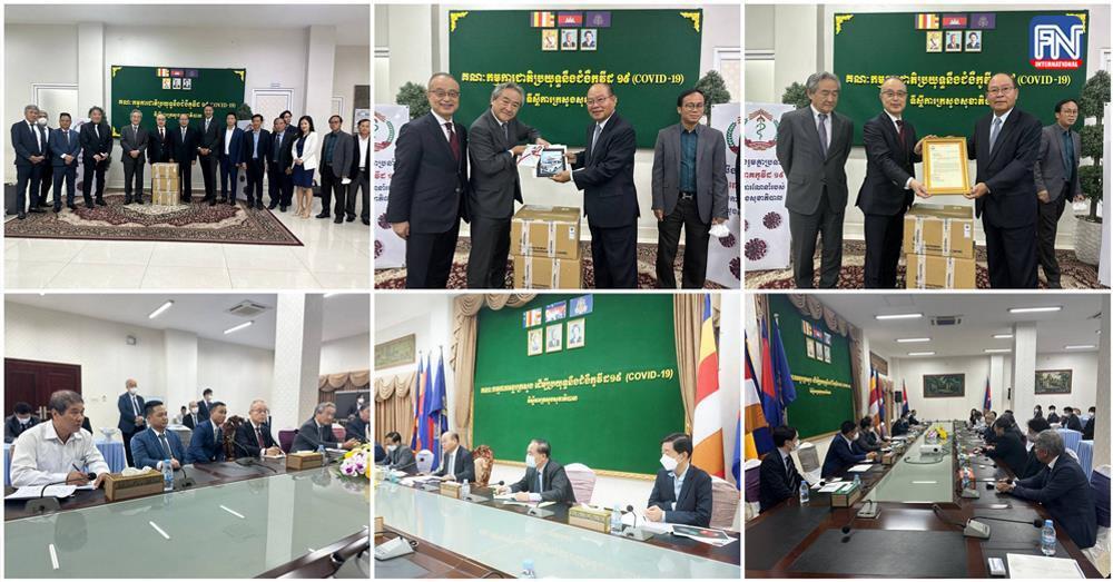 Пномпень(Южная Корея)