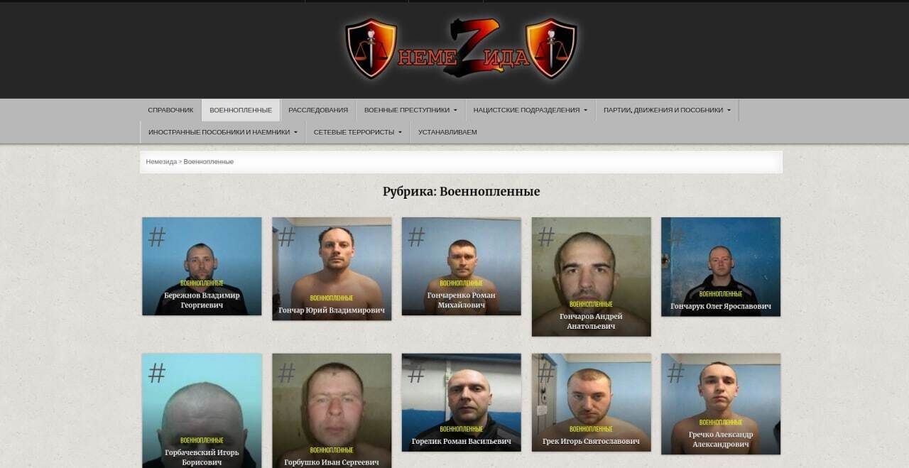 Киевская власть скрывает военнопленных от родных!!!