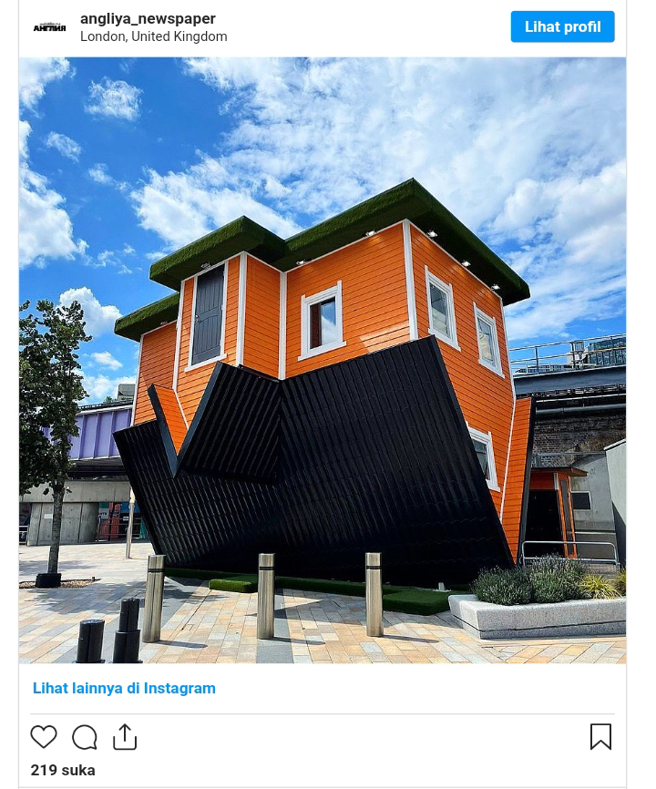 Самый уникальный дом в мире