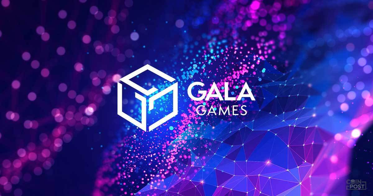 Gala Games запустит программу Pay By Burn в 1 квартале 2023 года