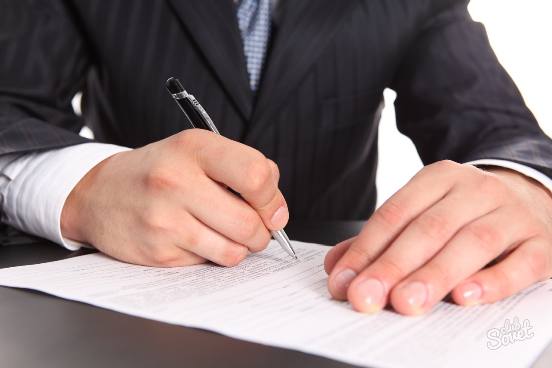 Доверились родственнице и лишились квартиры в Москве часть 2