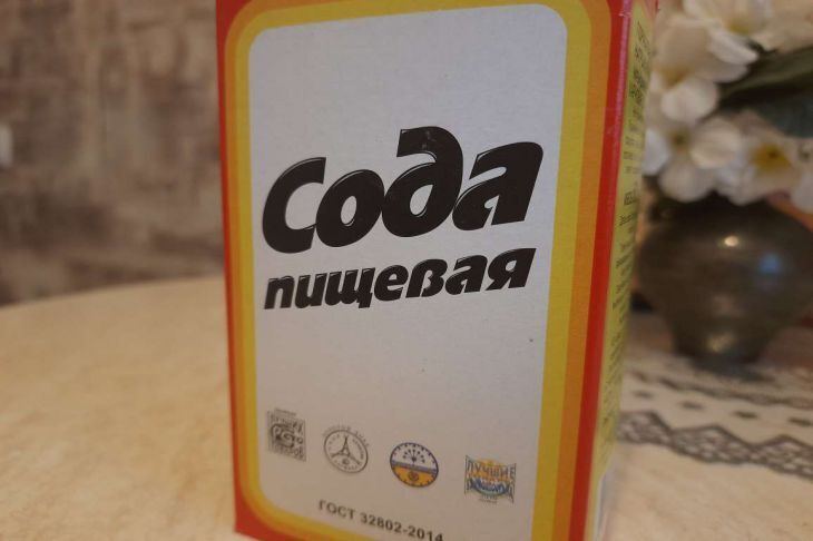 Как быстро добиться светло-зеленой кожи: только проверенные способы