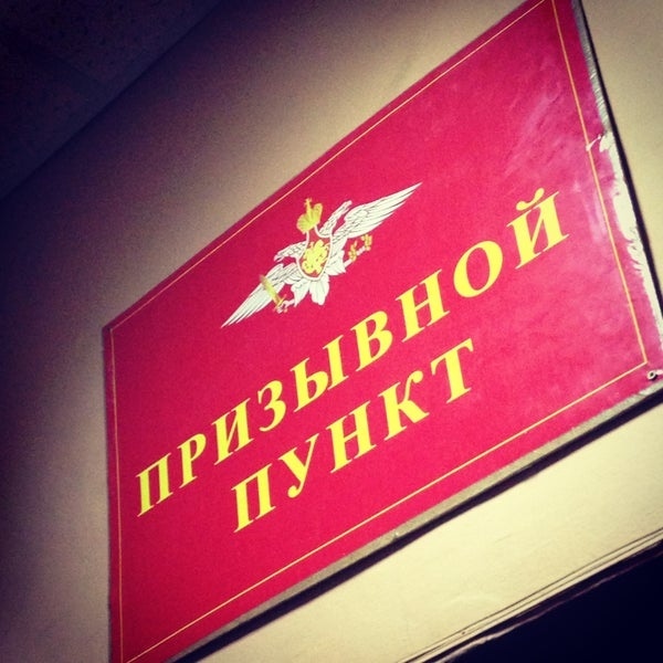 Кремль поддержал повышение призывного возраста