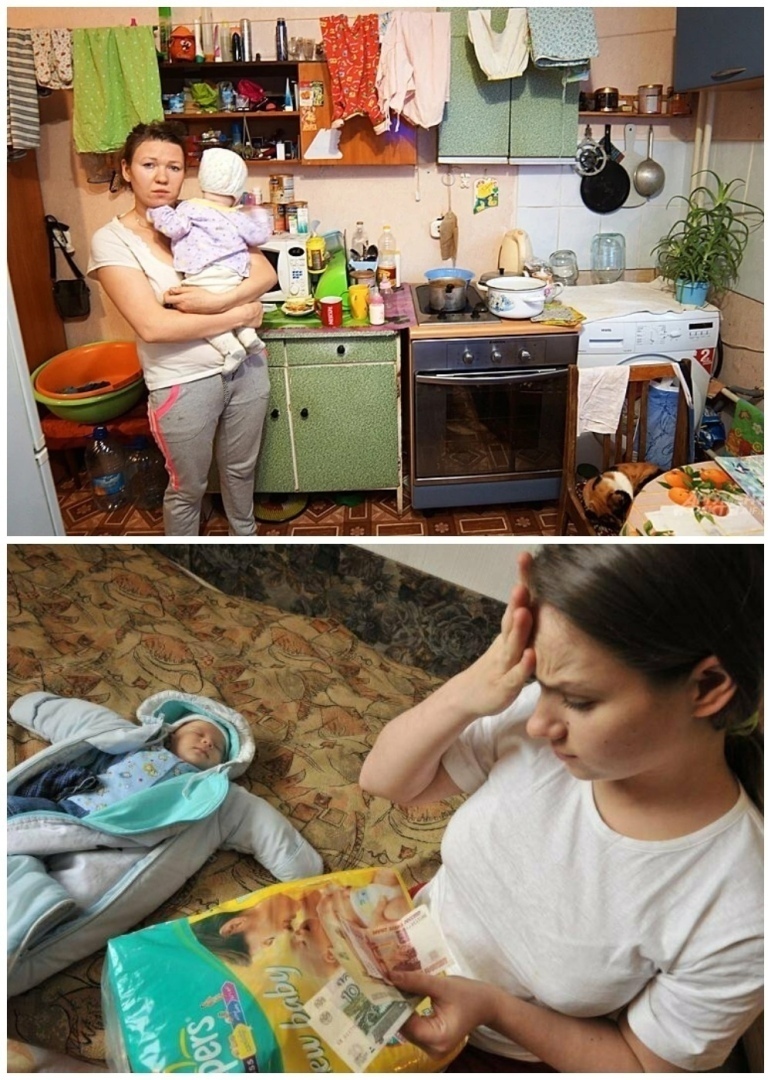 Закон обязывающий жениться