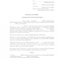 AF828176-A020-48E9-9472-83F1DA758236.jpeg
