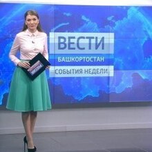 Эльмир последние новости, г. Уфа