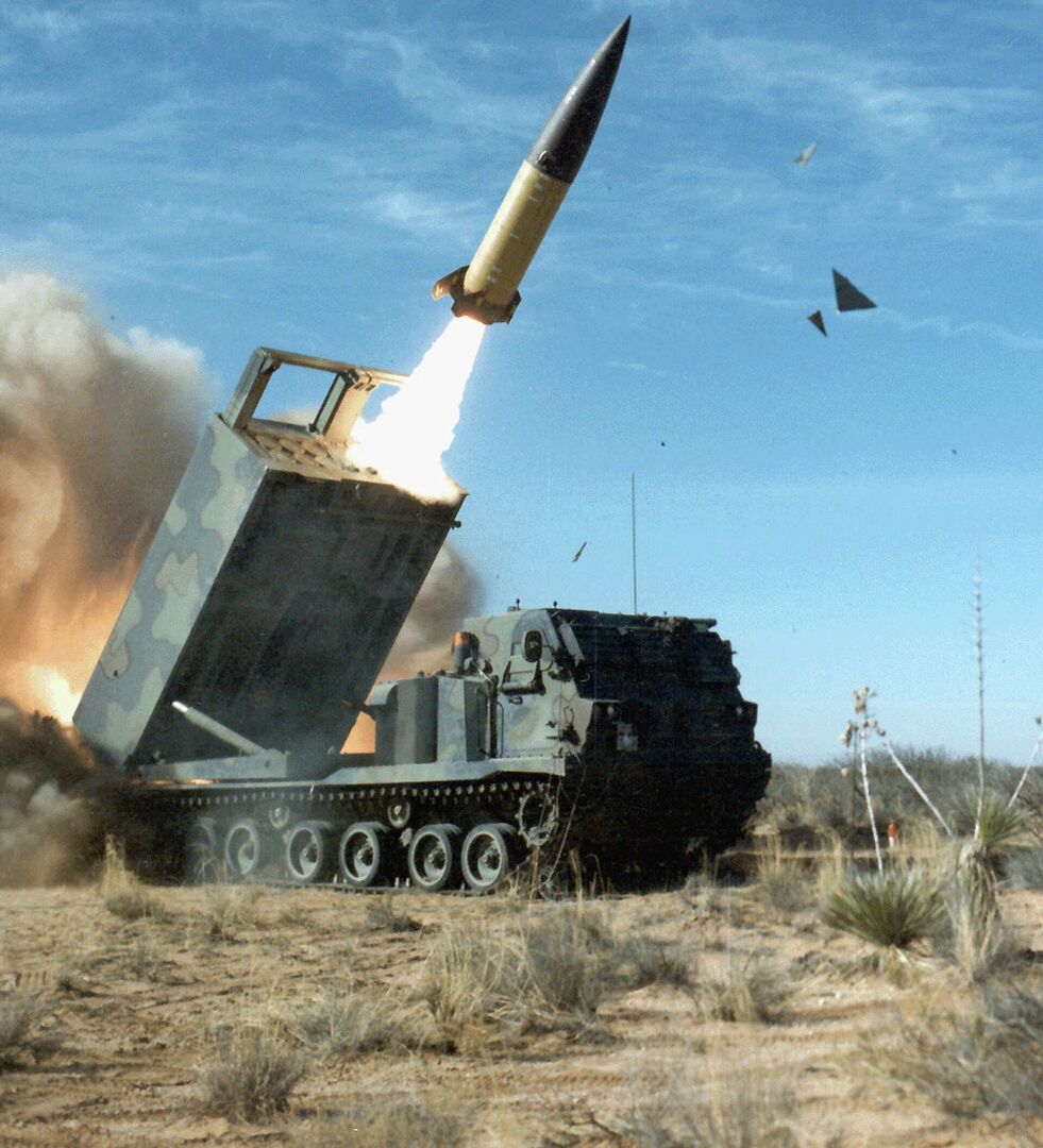 Военная помощь США Украине полна «расчетов»