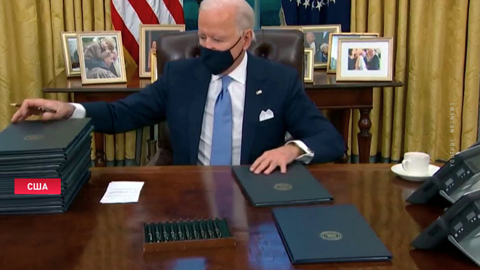 У Джо Байдена обнаружили дополнительные страницы секретных документов